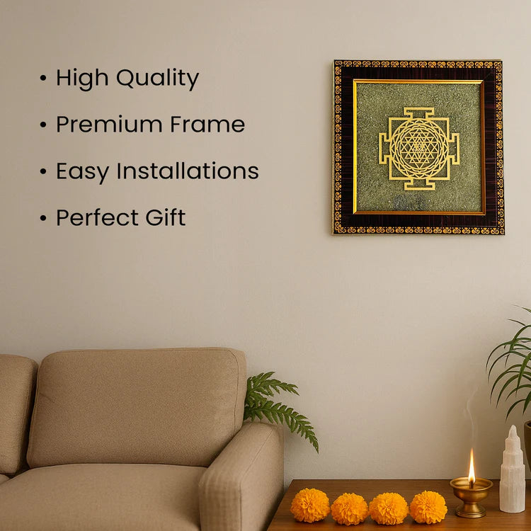 Natural Pyrite Dust Frame with Shree Yantra