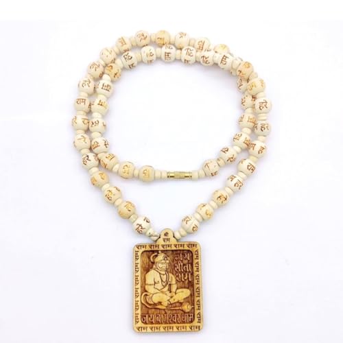 Good Habitss Bageshwar Dham Tulasi kanthi Mala with Hanumanji Locket