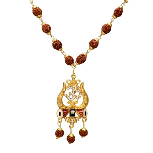 36 Beads 9mm Gold Pleated Cap Rudraksha Mala with Trishul Locket Chain