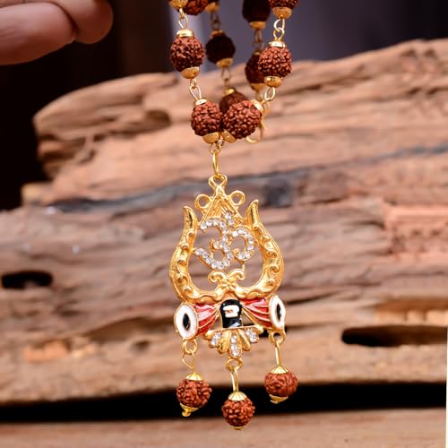 36 Beads 9mm Gold Pleated Cap Rudraksha Mala with Trishul Locket Chain