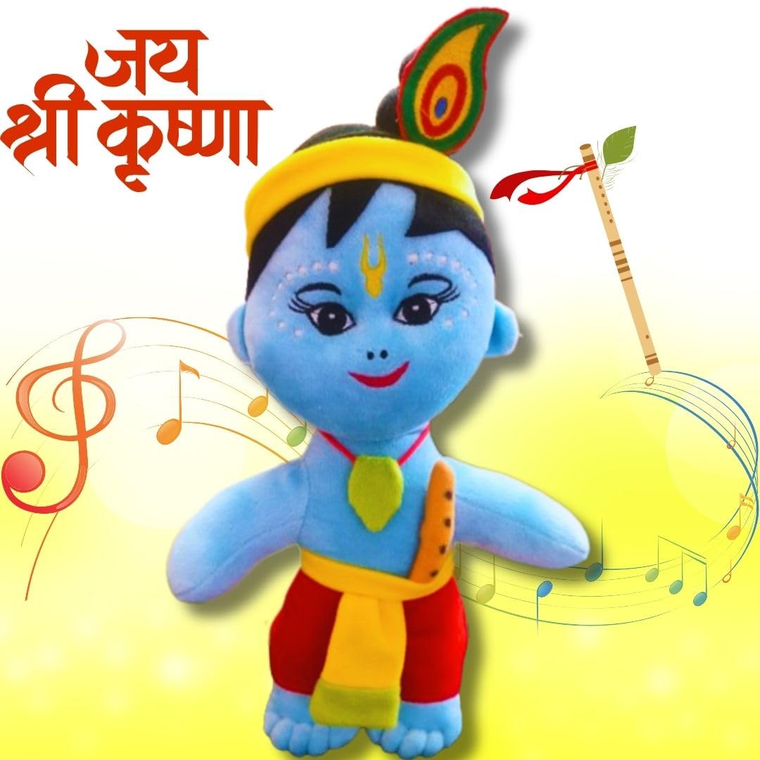 Baby Lord Krishna Soft Toys for Kids 14 INCH