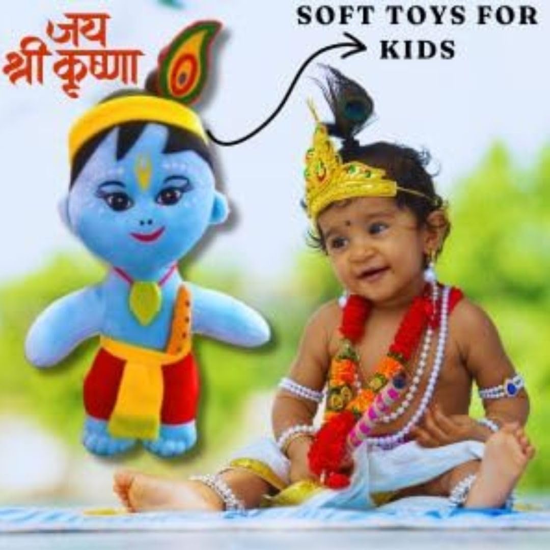 Baby Lord Krishna Soft Toys for Kids 14 INCH