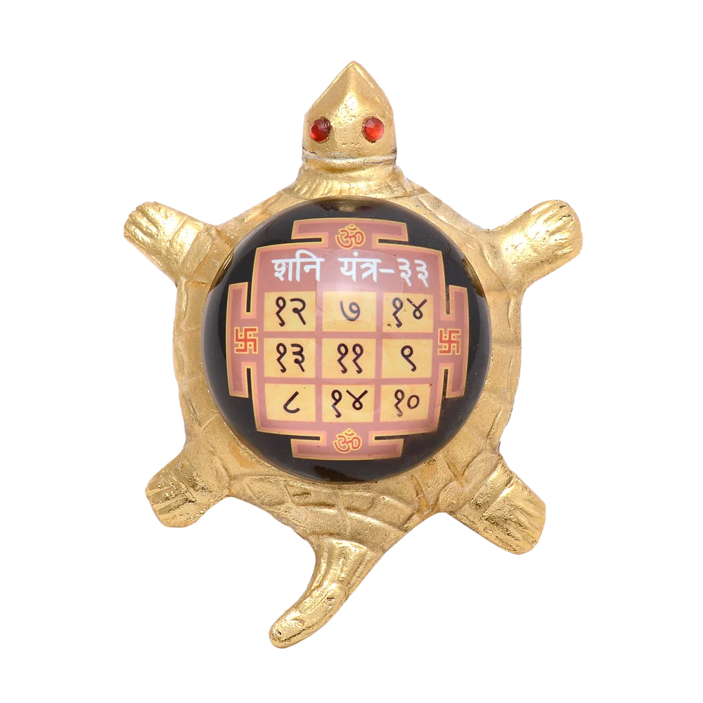Natural Gomti Chakra Tortoise Yantra