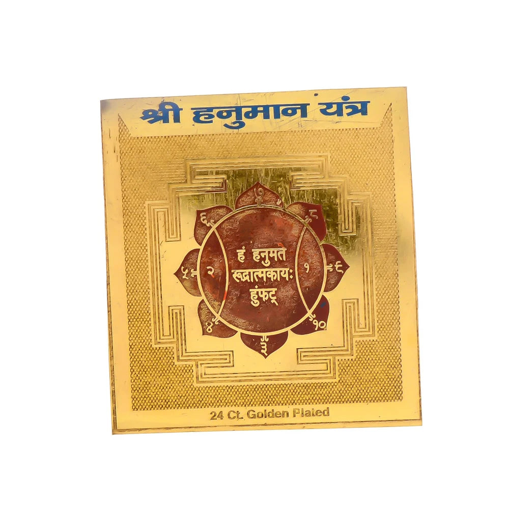Shree Hanuman Suraksha Kavach