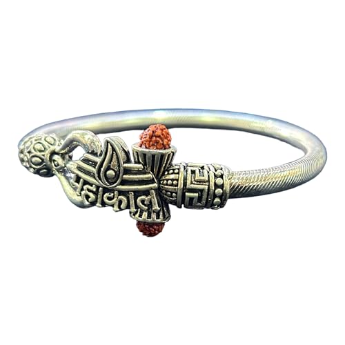 Brass Shiv Trishul Damroo Mahakal Rudraksha Kada OM Shiva Cuff Bracelet