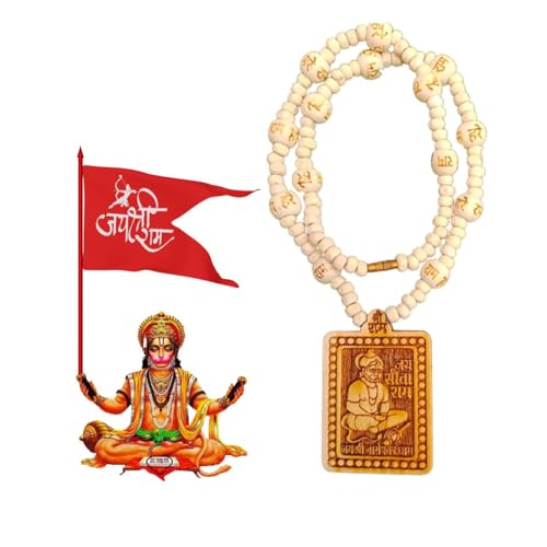 Good Habitss Bageshwar Dham Tulasi kanthi Mala with Hanumanji Locket