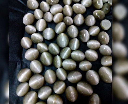 Cats Eye Gemstone (1 carat)