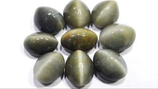 Cats Eye Gemstone (1 carat)