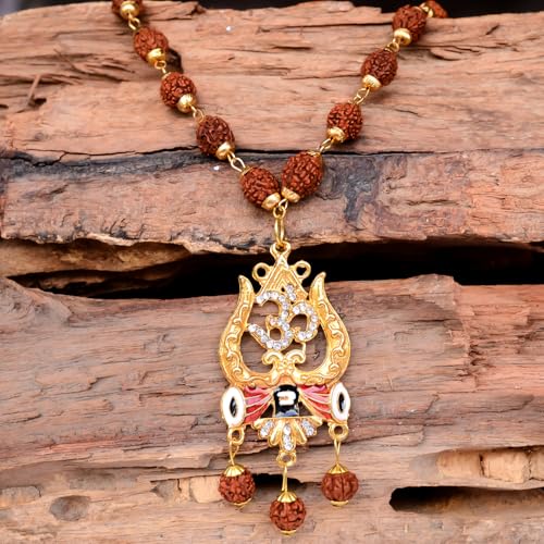 36 Beads 9mm Gold Pleated Cap Rudraksha Mala with Trishul Locket Chain