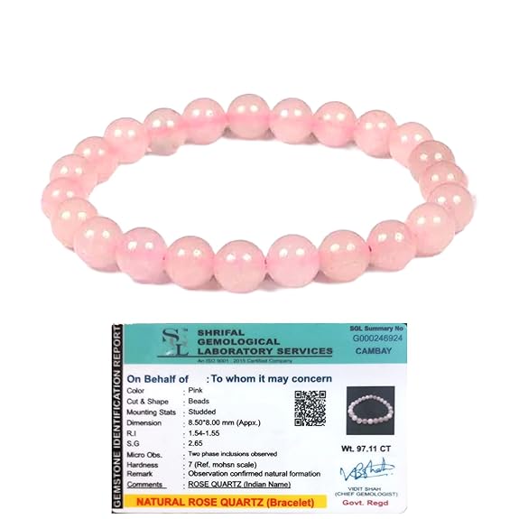 Rose Quartz Gemstone Bracelet 8mm AAA