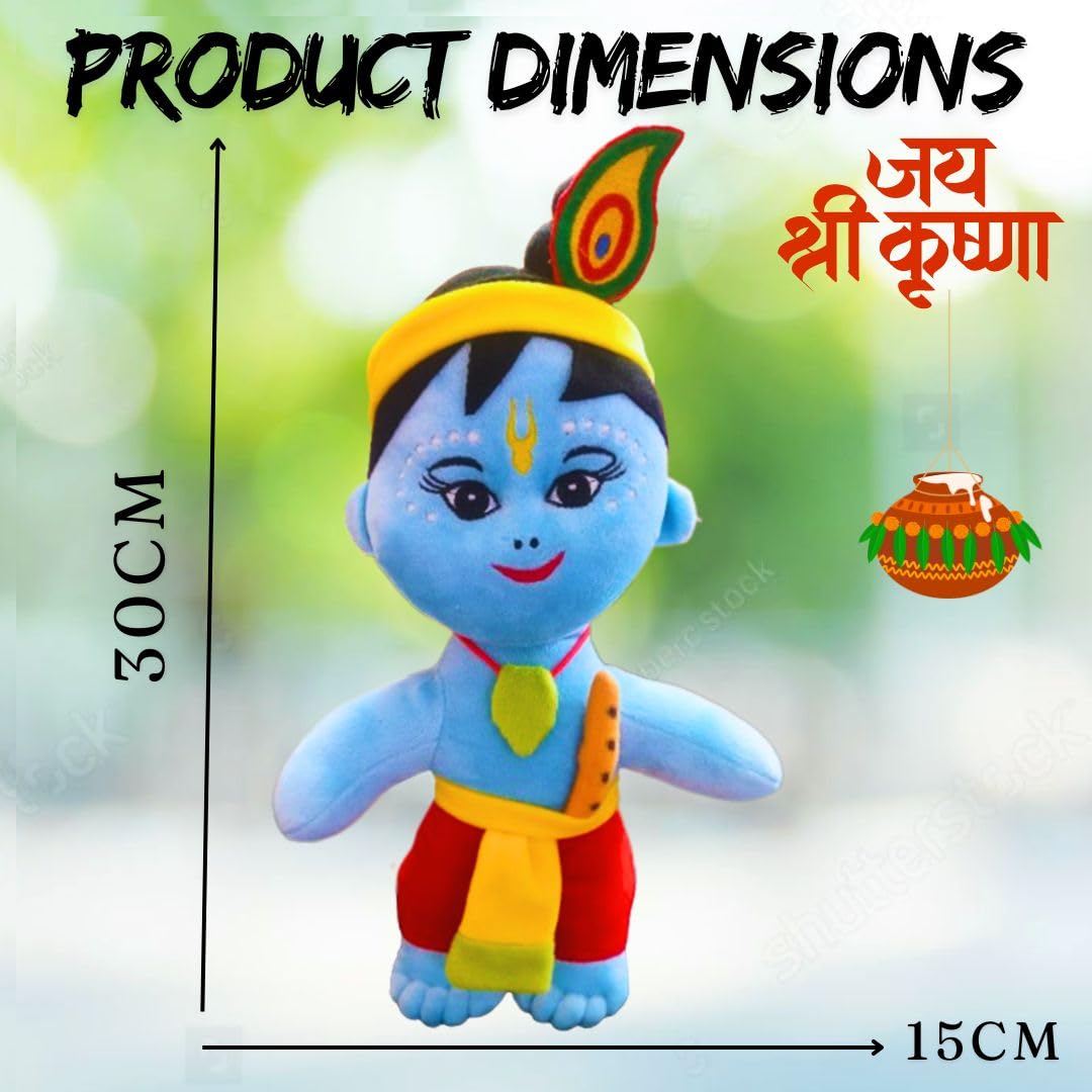 Baby Lord Krishna Soft Toys for Kids 14 INCH