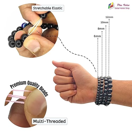 Relationship Stone Bracelet (8 MM)