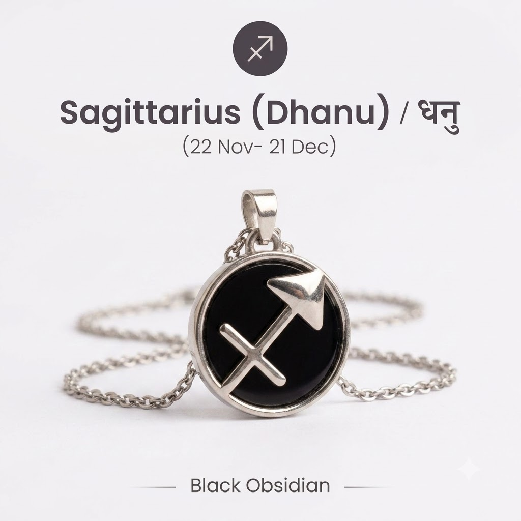 Sagittarius (Dhanu) Zodiac Pendant | Black Obsidian Crystal | Dhanu Rashi Necklace