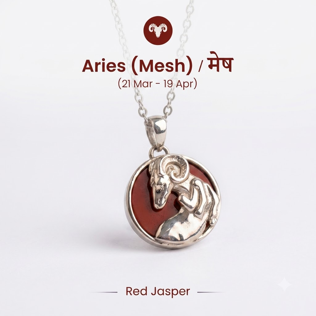 Aries (Mesh) Zodiac Pendant | Red Jasper Crystal | Mesha Rashi Necklace