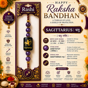 Sagittarius Rashi Rakhi | Amethyst