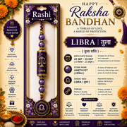 Libra Rashi Rakhi | Amethyst