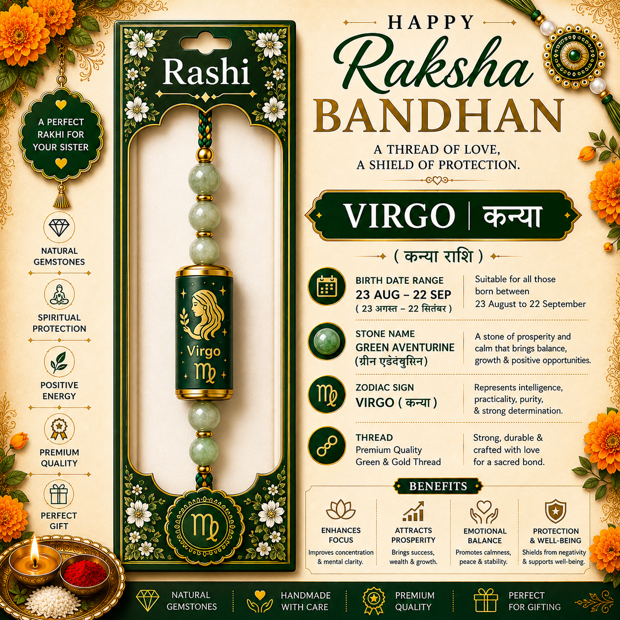 Virgo Rashi Rakhi | Green Aventurine