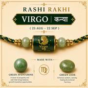 Virgo Rashi Rakhi | Green Aventurine