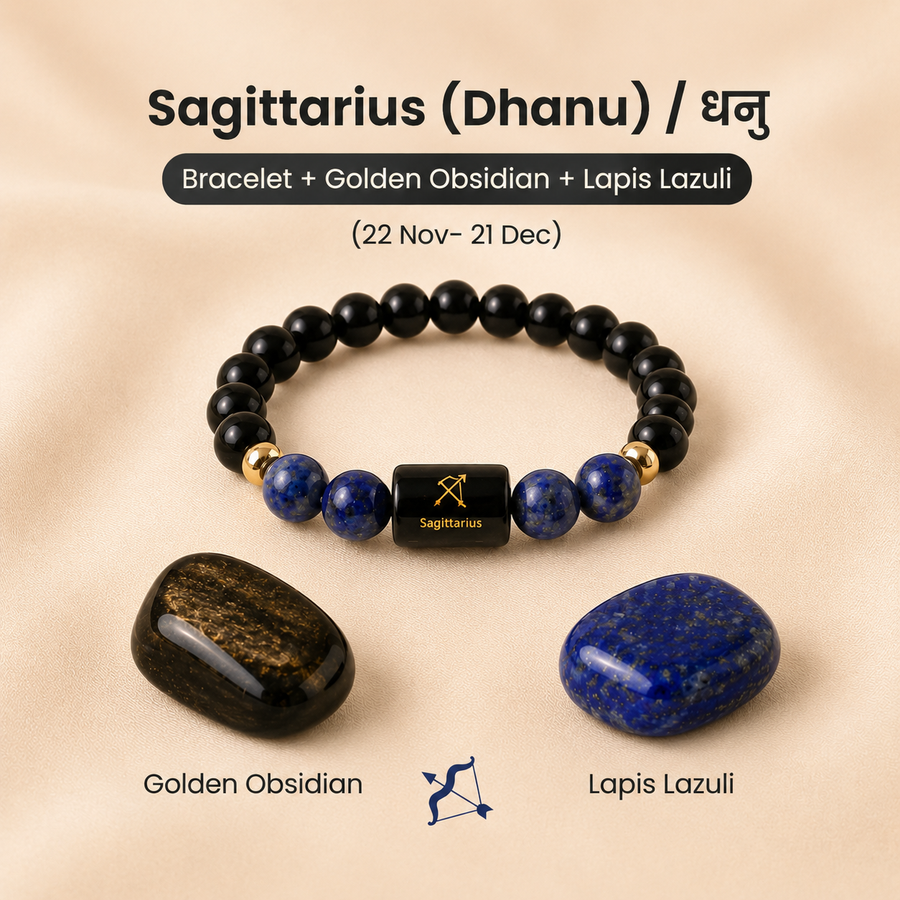 Sagittarius Zodiac Bracelet