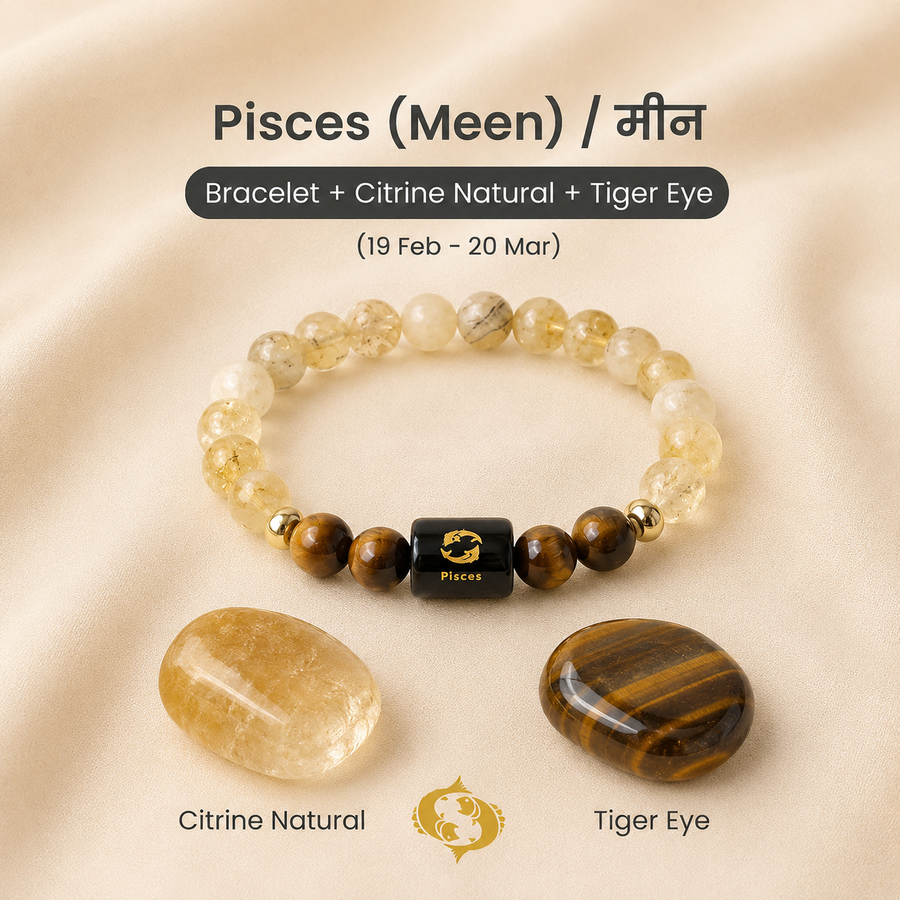 Pisces Zodiac Bracelet