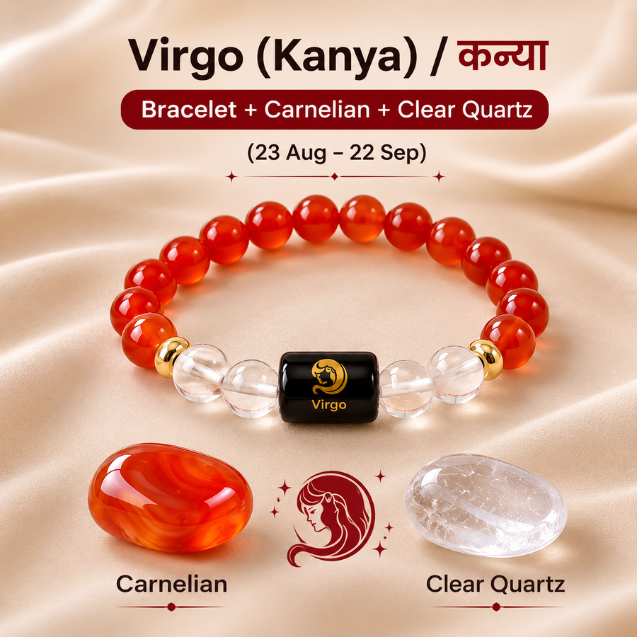 Virgo Zodiac Bracelet