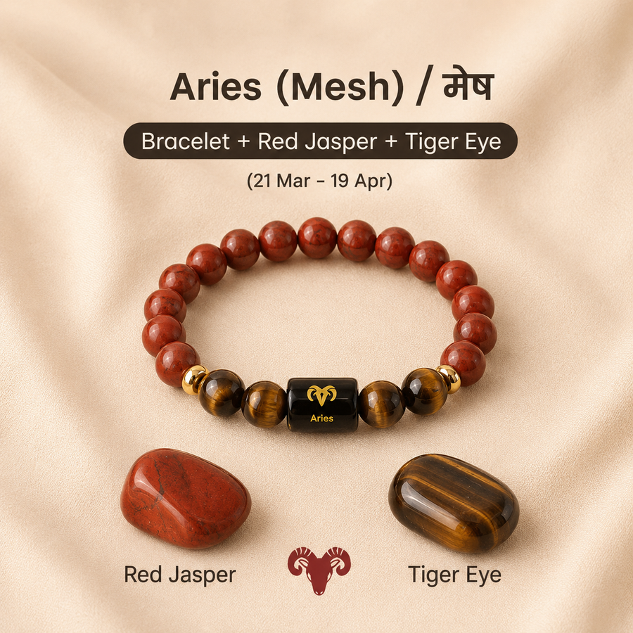 Aries Zodiac Bracelet