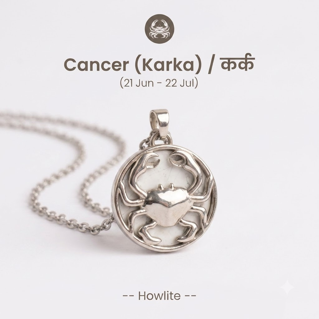 Cancer (Karka) Zodiac Pendant | Howlite Crystal | Karka Rashi Necklace