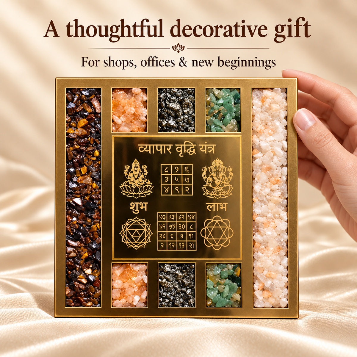 Geometric Motif plaque presented as a decorative gift for shops, offices and new beginnings