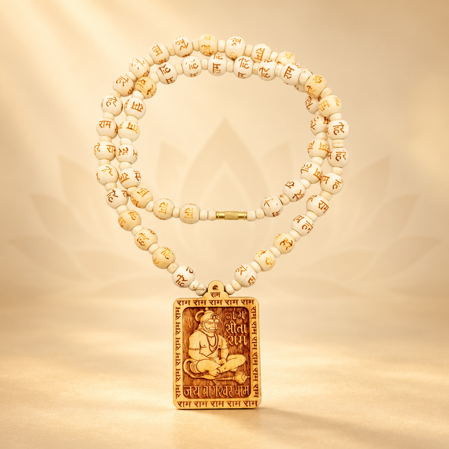 Good Habitss Tulasi Bead Necklace with Hanumanji Locket - GOOD HABITSS