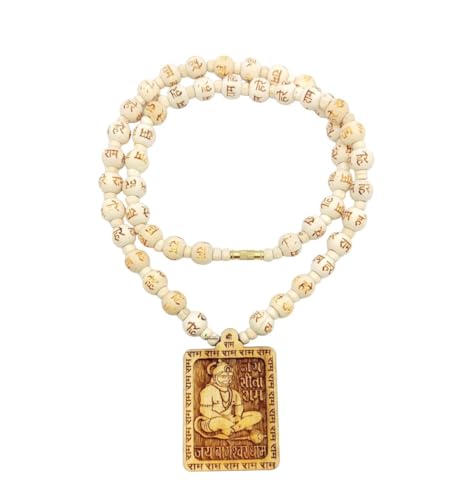 Good Habitss Bageshwar Dham Tulasi kanthi Mala with Hanumanji Locket - GOOD HABITSS