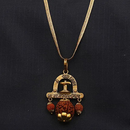 Har Har Mahadev Kavach Pendant