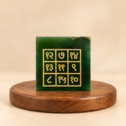 Green Jade Geometric Plaque – Design G05 — product detail