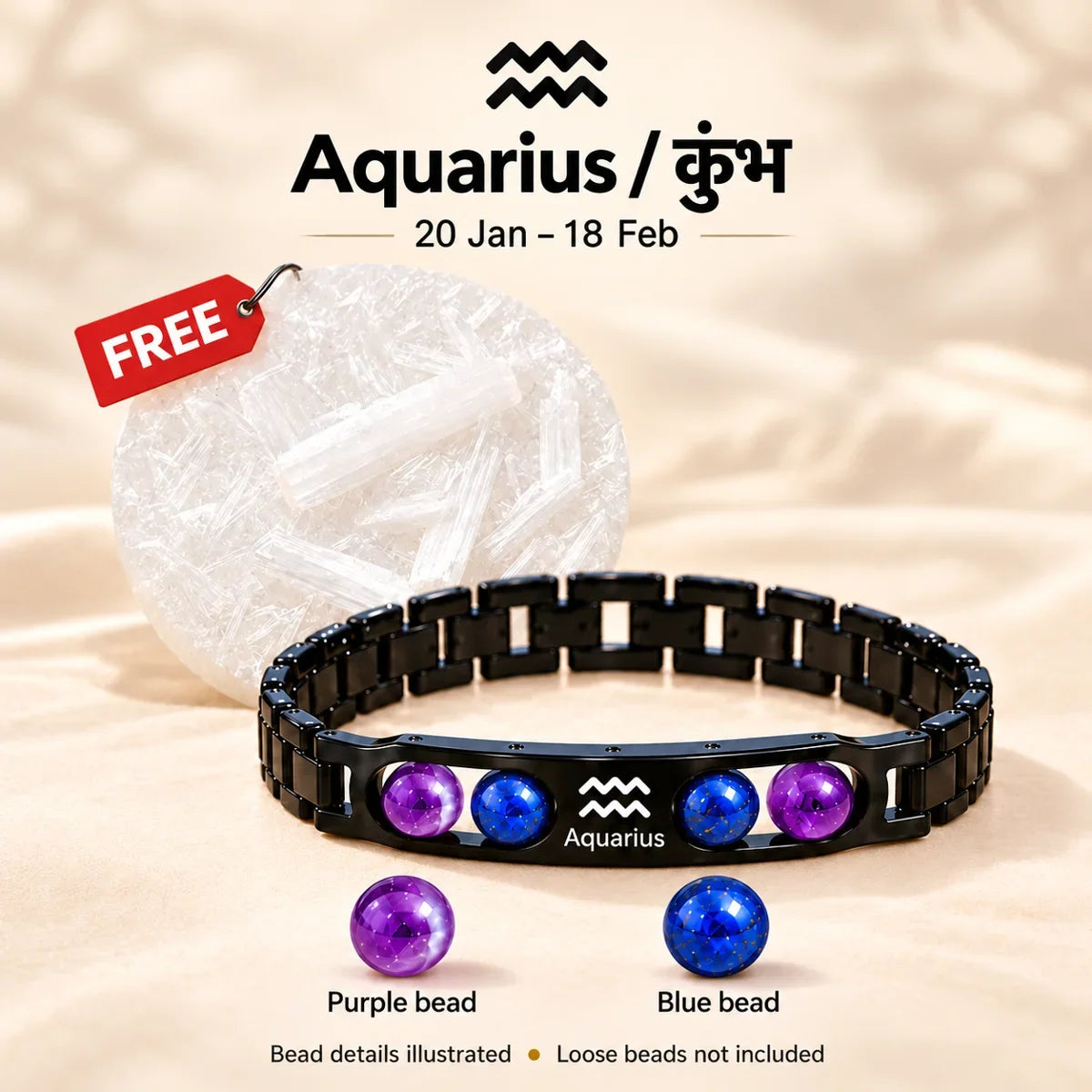 Bracelet with free raw selenite plate and two enlarged bead detail samples labelled Purple bead and Blue bead; loose beads not included
