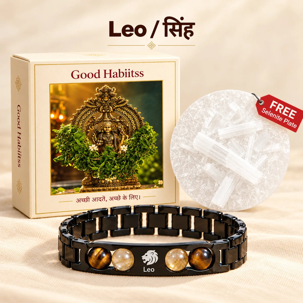 Metal Bracelet with free selenite plate and Good Habiitss Box1100 packaging