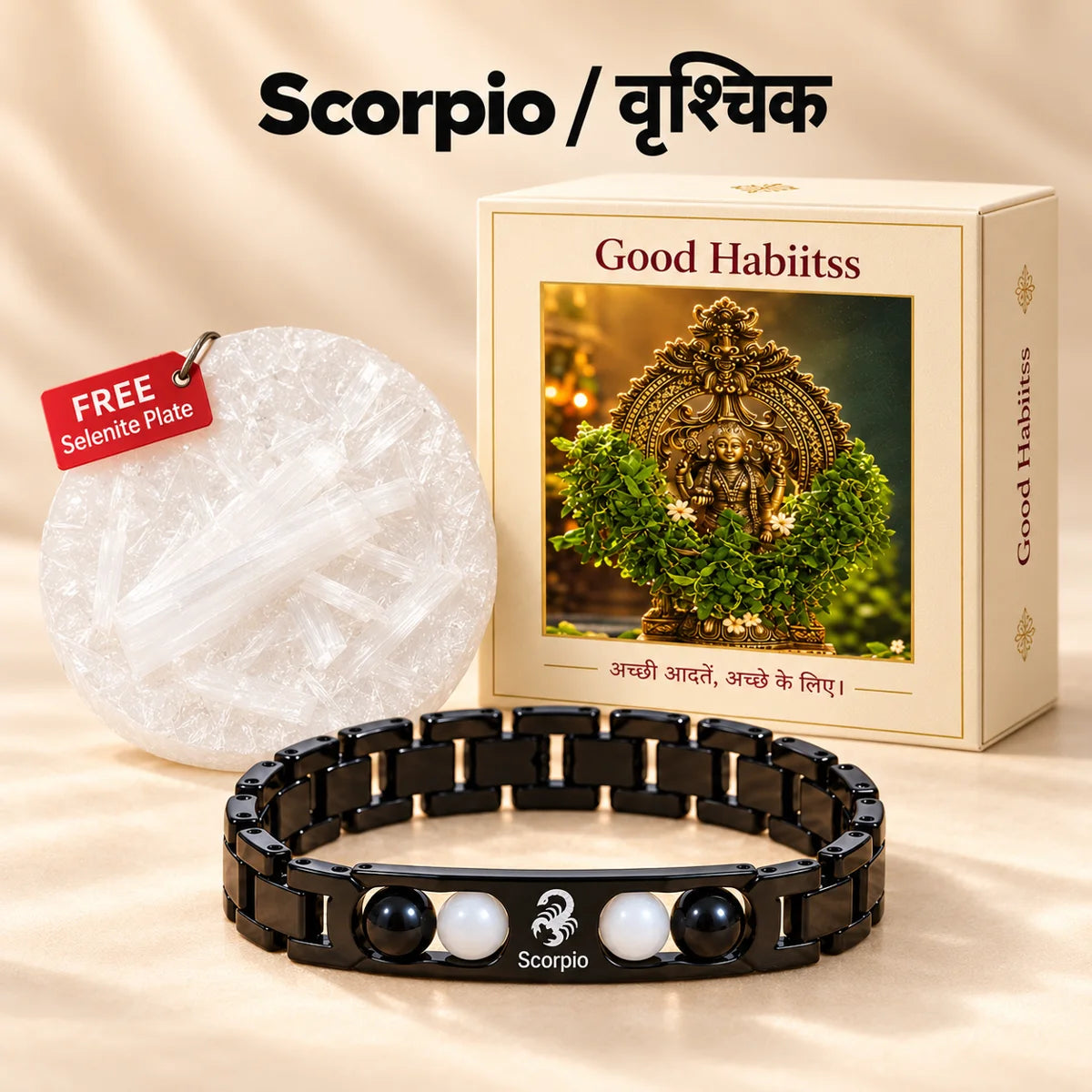 Metal Bracelet with free selenite plate and Good Habiitss Box1100 packaging