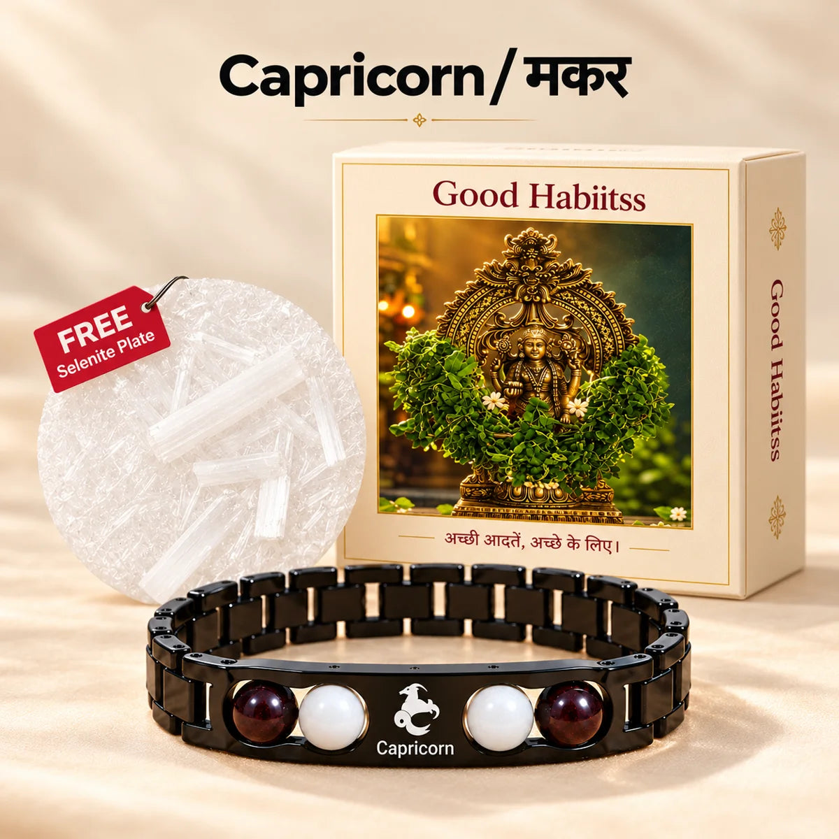 Metal Bracelet with free selenite plate and Good Habiitss Box1100 packaging