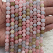 Morganite String - GOOD HABITSS