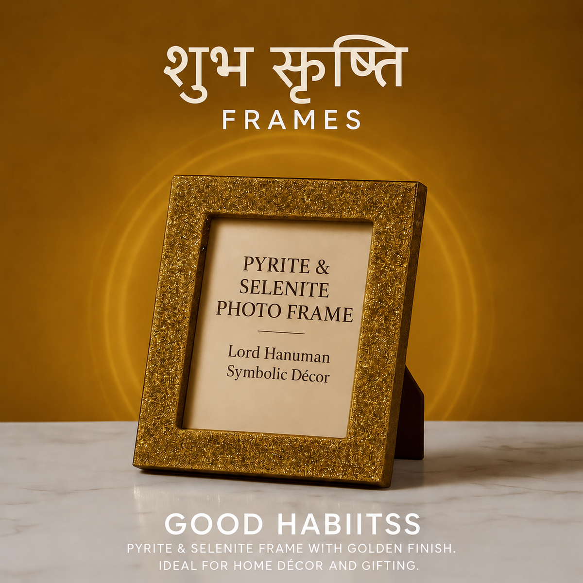 Motif Pyrite & Selenite Frame – Symbolic Décor — product details