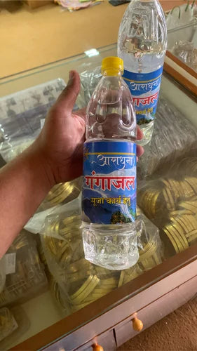 Gangajal The Purest Holy Water Directly From Gangotri