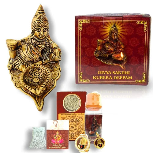 Divya Sakthi Kubera Deepam