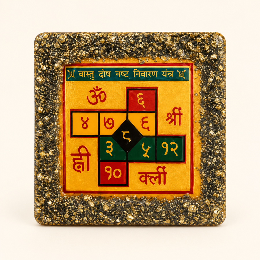 Pyrite Geometric Motif Home Décor on a light background