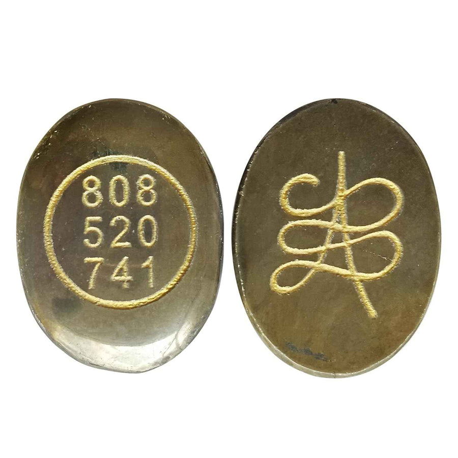 Pyrite Zibu Coin – Pack of 2 Symbolic Décor Pieces