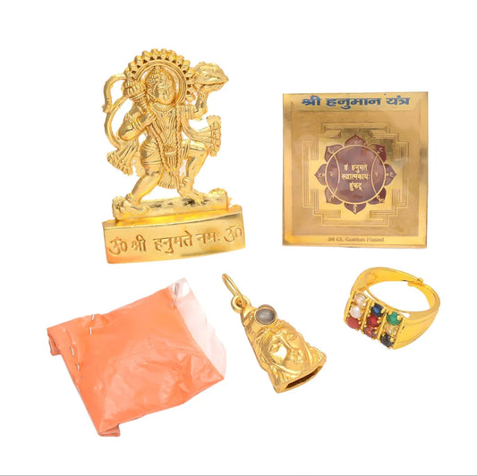 Shree Hanuman Suraksha Kavach