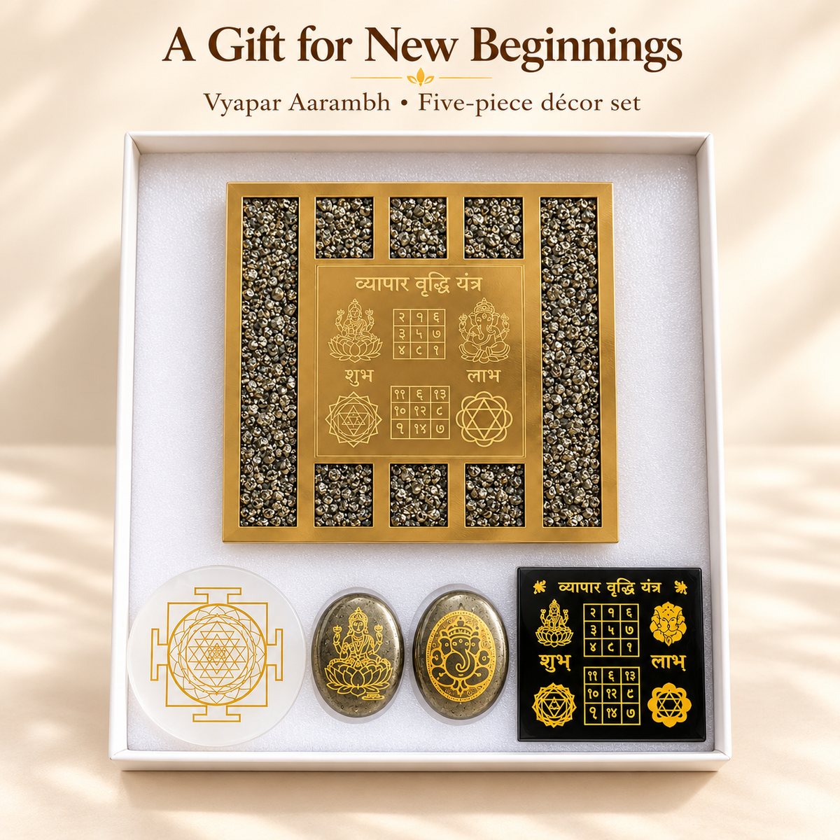 Vyapar Aarambh five-piece Pyrite Décor Gift Set in its white presentation box